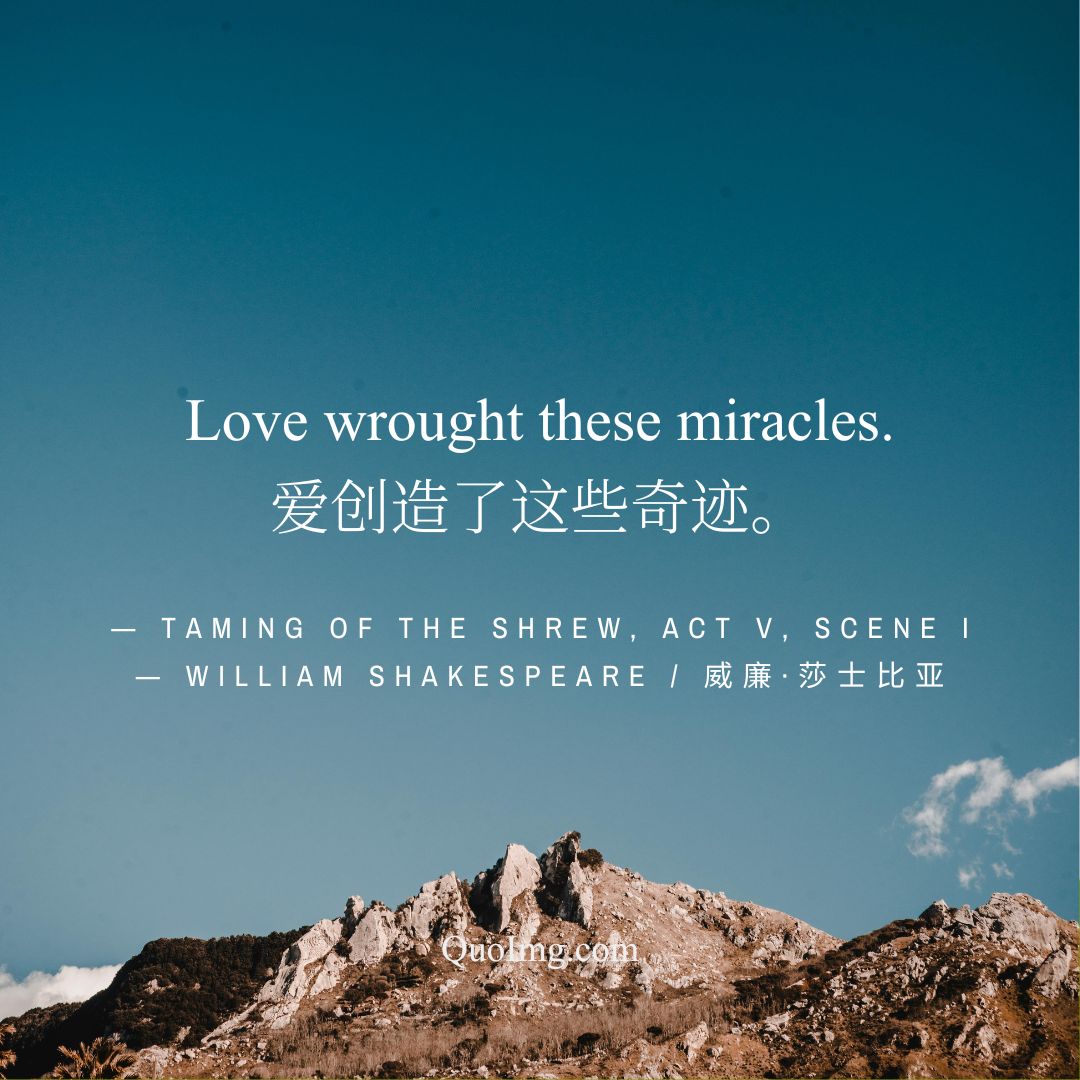 莎士比亚的50句情诗：高级告白，浪漫至死（配图绝美）图3