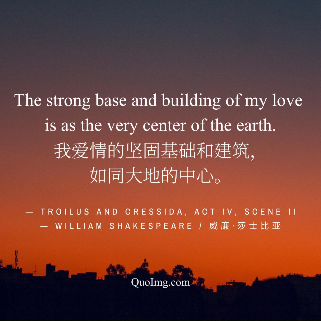 莎士比亚的50句情诗：高级告白，浪漫至死（配图绝美） (10)